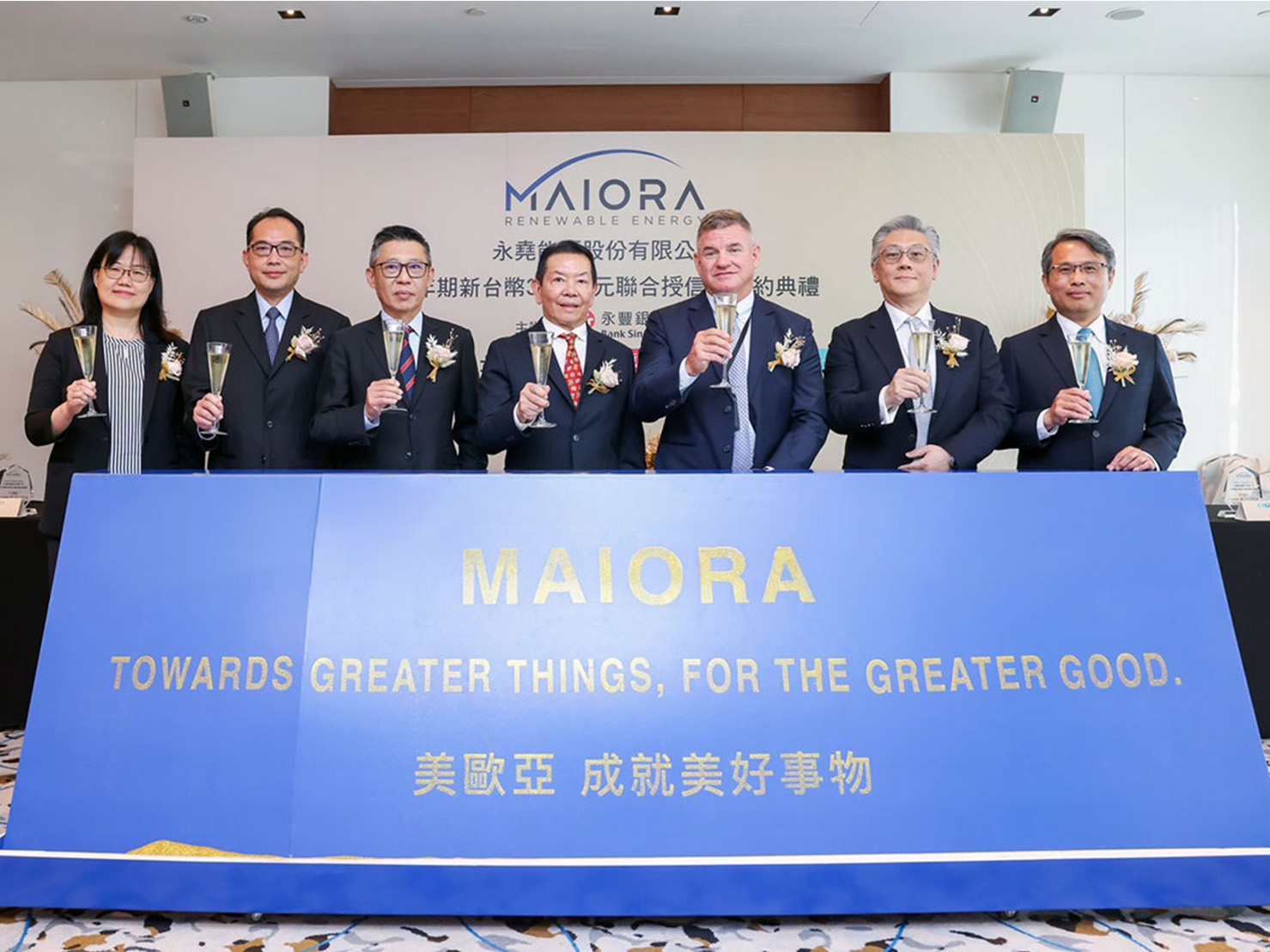 Maiora Yongyao inked a six-year NT$3.83 billion syndicated loan agreement with six banks