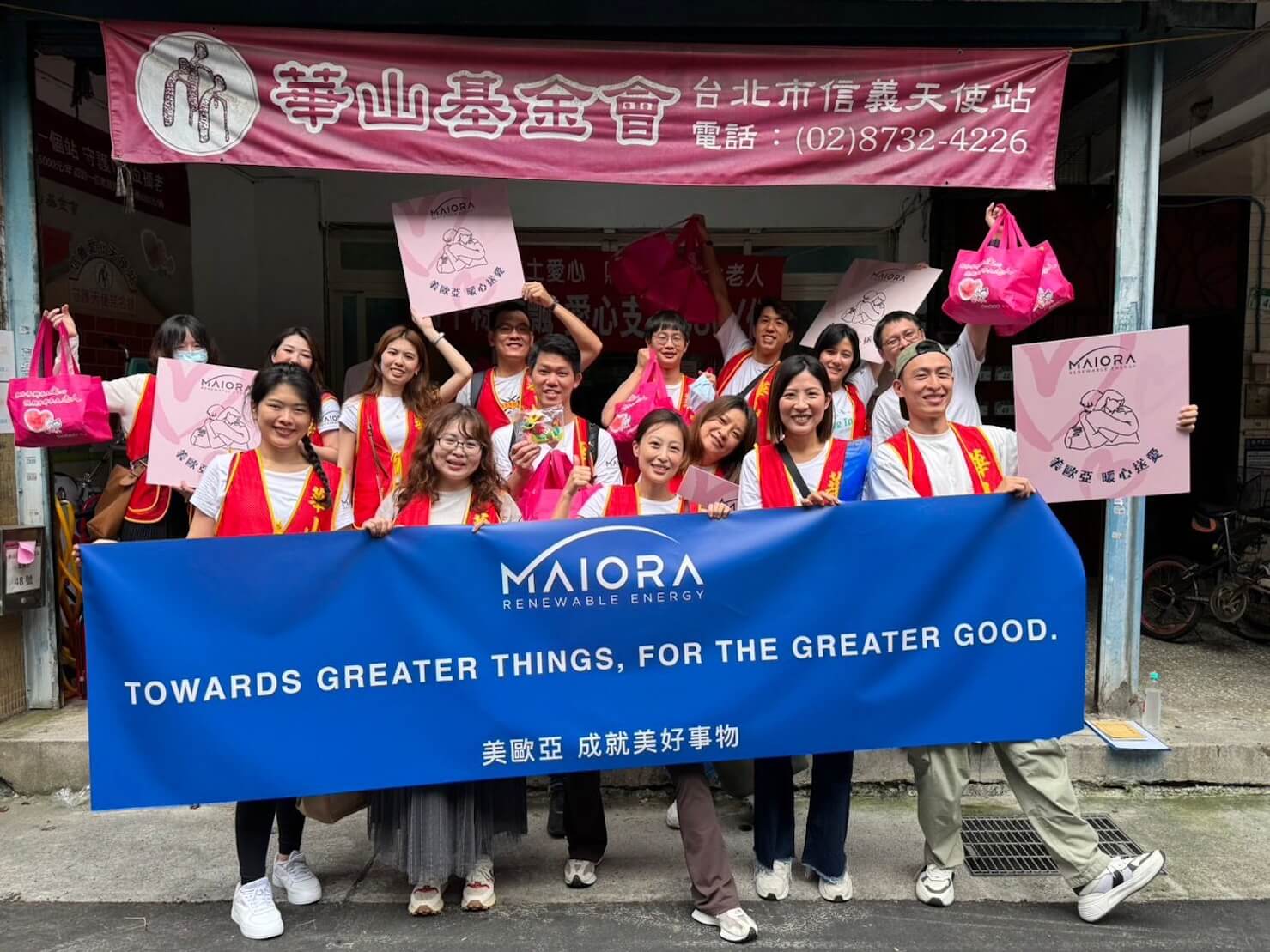 Maiora team joined Huashan Foundation’s “Caring Our Elderly this Dragon Boat Festival” Social Cause Event